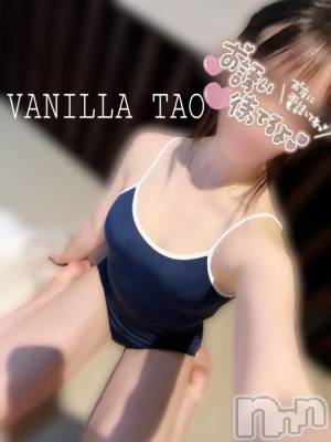松本発デリヘル VANILLA(バニラ) たお(18)の9月1日写メブログ「🩵出勤ブログ🩵」