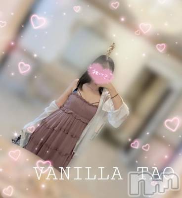 松本発デリヘル VANILLA(バニラ) たお(18)の9月7日写メブログ「🩵退勤ブログ🩵」