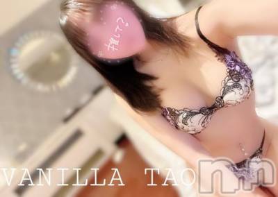 松本発デリヘル VANILLA(バニラ) たお(18)の10月1日写メブログ「🩵お礼ブログ🩵」