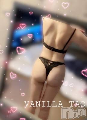 松本発デリヘル VANILLA(バニラ) たお(18)の10月25日写メブログ「リピ様ありがとうございます❤️」