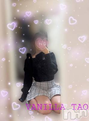 松本発デリヘル VANILLA(バニラ) たお(18)の10月25日写メブログ「🩵退勤ブログ🩵」