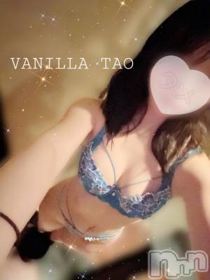 松本発デリヘル VANILLA(バニラ) たお(18)の11月11日写メブログ「リピ様ありがとうございます❤️」