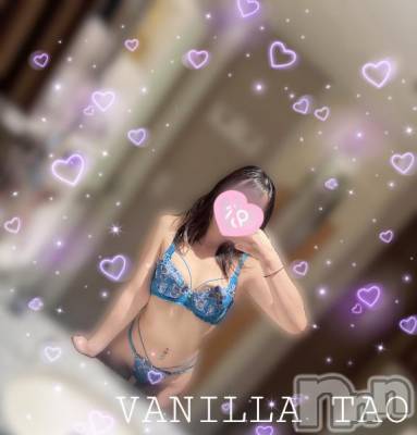松本発デリヘル VANILLA(バニラ) たお(18)の11月12日写メブログ「リピ様ありがとうございます❤️」