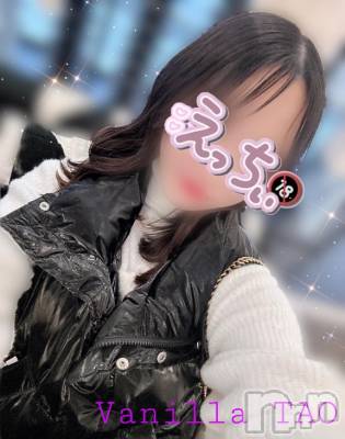 松本発デリヘル VANILLA(バニラ) たお(18)の11月27日写メブログ「[お題]from:ちょっと無理かなさん」