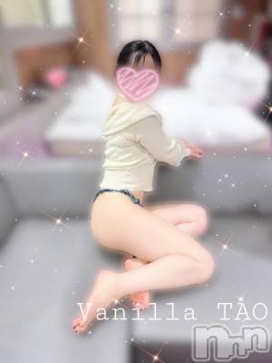 松本発デリヘル VANILLA(バニラ) たお(18)の12月9日写メブログ「[お題]from:ねずみさん」