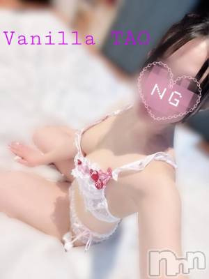 松本発デリヘル VANILLA(バニラ) たお(18)の12月17日写メブログ「🩵お礼ブログ🩵」