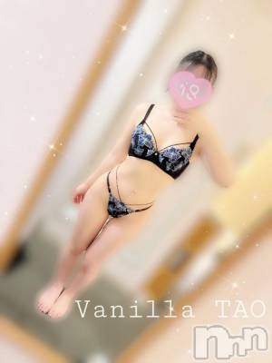 松本発デリヘル VANILLA(バニラ) たお(18)の12月28日写メブログ「🩵お礼ブログ🩵」