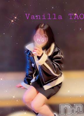 松本発デリヘル VANILLA(バニラ) たお(18)の1月20日写メブログ「[お題]from:ほかに何が？さん」
