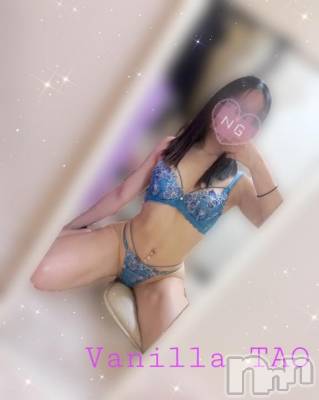 松本発デリヘル VANILLA(バニラ) たお(18)の1月26日写メブログ「🩵退勤ブログ🩵」