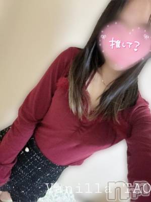 松本発デリヘル VANILLA(バニラ) たお(18)の2月7日写メブログ「🩵退勤ブログ🩵」