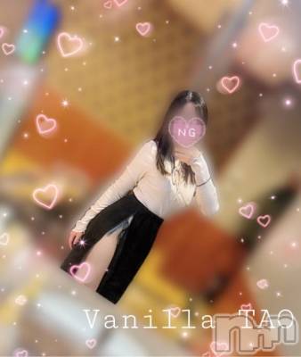 松本発デリヘル VANILLA(バニラ) たお(18)の2月8日写メブログ「[お題]from:二択だよ♪さん」