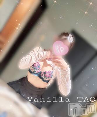 松本発デリヘル VANILLA(バニラ) たお(18)の3月8日写メブログ「🩵お礼ブログ🩵」