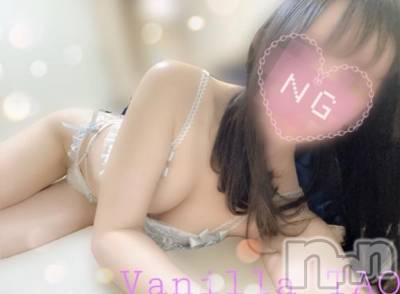松本発デリヘル VANILLA(バニラ) たお(18)の4月8日写メブログ「[お題]from:ひさ～さん」