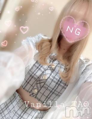 松本発デリヘル VANILLA(バニラ) たお(18)の5月3日写メブログ「🩵出勤ブログ🩵」