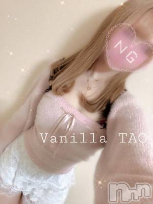 松本発デリヘル VANILLA(バニラ) たお(18)の5月11日写メブログ「🩵出勤ブログ🩵」