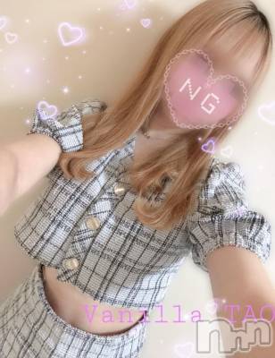 松本発デリヘル VANILLA(バニラ) たお(18)の5月24日写メブログ「🩵出勤ブログ🩵」