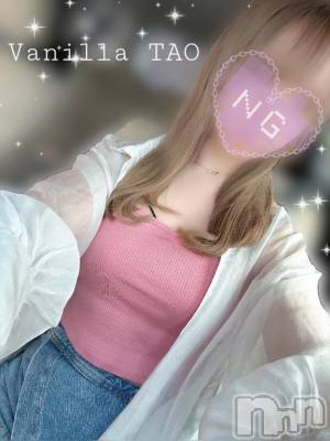 松本発デリヘル VANILLA(バニラ) たお(18)の6月4日写メブログ「🩵出勤ブログ🩵」