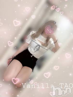 松本発デリヘル VANILLA(バニラ) たお(18)の6月28日写メブログ「🩵出勤ブログ🩵」