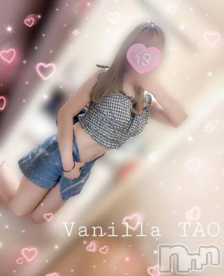 松本発デリヘル VANILLA(バニラ) たお(18)の6月29日写メブログ「🩵退勤ブログ🩵」
