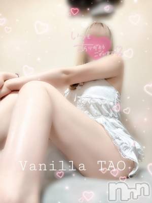 松本発デリヘル VANILLA(バニラ) たお(18)の7月17日写メブログ「🩵退勤ブログ🩵」