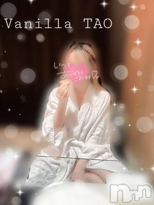 松本発デリヘル VANILLA(バニラ) たお(18)の7月17日写メブログ「🩵退勤ブログ🩵」