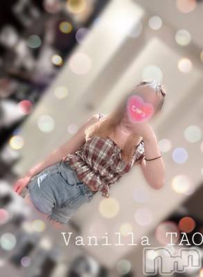 松本発デリヘル VANILLA(バニラ) たお(18)の7月29日写メブログ「🩵退勤ブログ🩵」