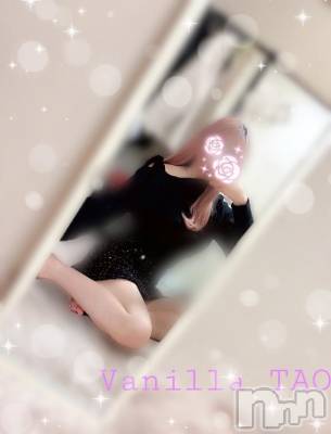 松本発デリヘル VANILLA(バニラ) たお(18)の10月20日写メブログ「️🩵出勤ブログ️🩵」