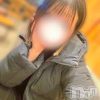 たお