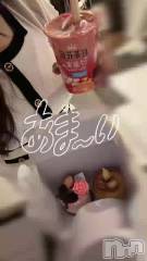 新潟メンズエステMen's Spa 神の手(メンズスパカミノテ) 花沢さら(28)の5月12日動画「半径100km幸せで満たしたいな」