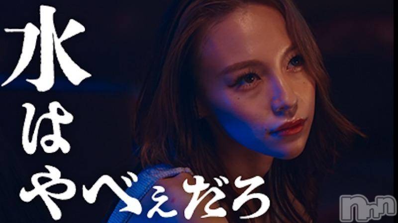 ���ܱ�������Х��顦�����CLUB FOUR LEAF(�ե����꡼��) �����ޤ�3��7���̥�֥����ֽжФ��ޤ�������