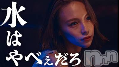 ���ܱ�������Х��顦�����CLUB FOUR LEAF(�ե����꡼��) �����ޤ�3��7���̥�֥����ֽжФ��ޤ�������