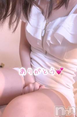 長岡デリヘル ROOKIE(ルーキー) あゆ(19)の5月18日写メブログ「お礼です💌」
