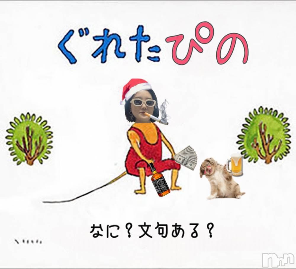 ȯѥ˥󥯥ֿ㥳(˥) ԤΡĹ212ֺ̥֥衪
