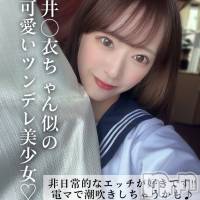 ひより