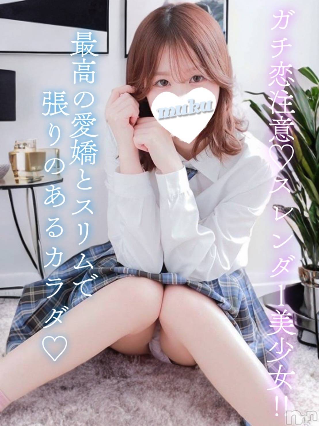 こな