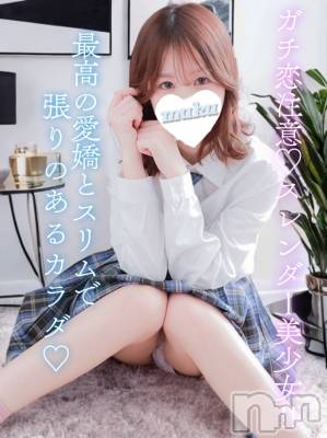 こな(19) 身長151cm、スリーサイズB83(C).W54.H84。長岡デリヘル 純・無垢(ジュンムク)在籍。