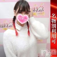 ゆうり
