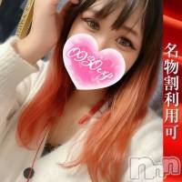 ゆうり