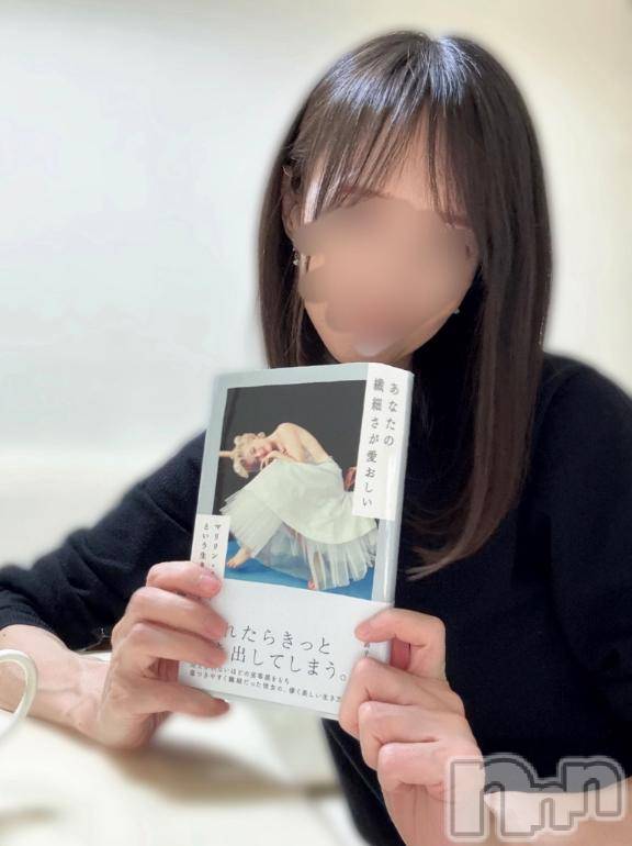 新潟人妻デリヘル新潟人妻　2nd Wife(セカンドワイフ)体験。えみ奥様(45)の2025年3月1日写メブログ「まだしてないの。」