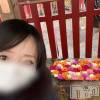 新潟人妻デリヘル 新潟人妻　2nd Wife(セカンドワイフ) 体験。えみ奥様(45)の1月24日写メブログ「きちゃった💦」