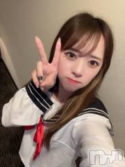 長岡デリヘル純・無垢(ジュンムク) あおば(22)の1月20日写メブログ「いっぱい欲しいの🥺」
