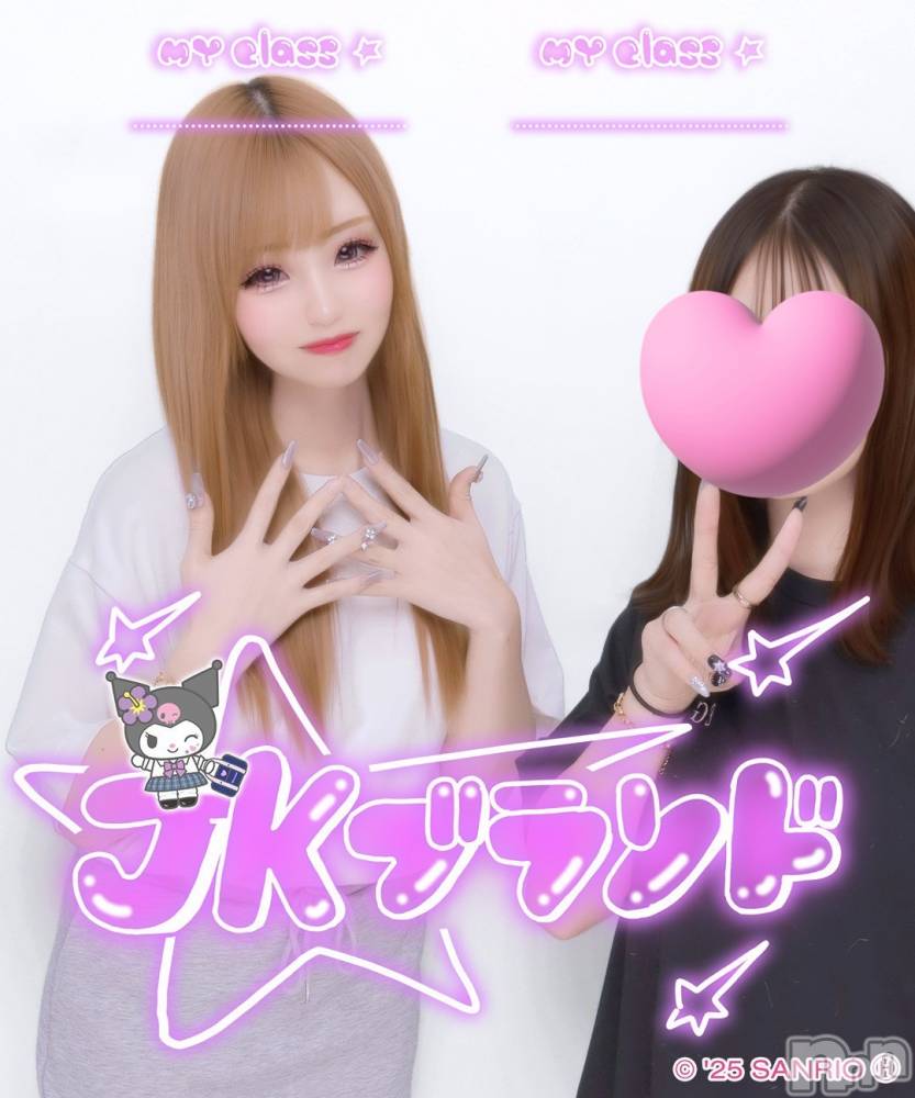 ܱХ顦() ꤪ424ְ̥֥^^