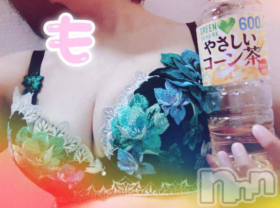 新潟人妻デリヘル熟女の風俗 最終章(ジュクジョノフウゾクサイシュウショウ) もなこ(47)の4月18日写メブログ「お気に入りᐠ(   ᐢ ᵕ ᐢ )ᐟ⟡.·」