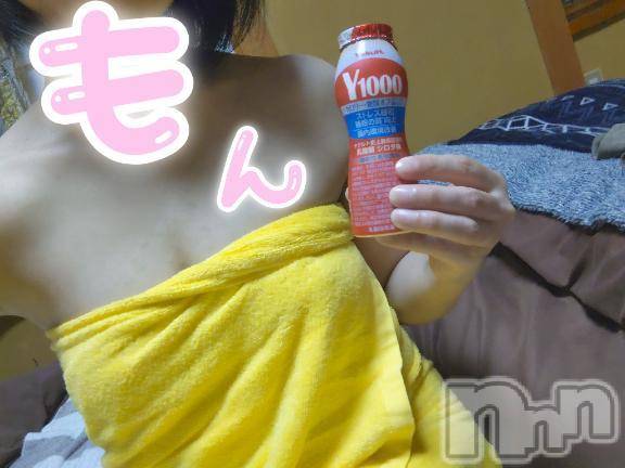 新潟人妻デリヘル熟女の風俗 最終章(ジュクジョノフウゾクサイシュウショウ) もなこ(47)の4月20日写メブログ「宣言通り( ˙꒳​˙ )v」