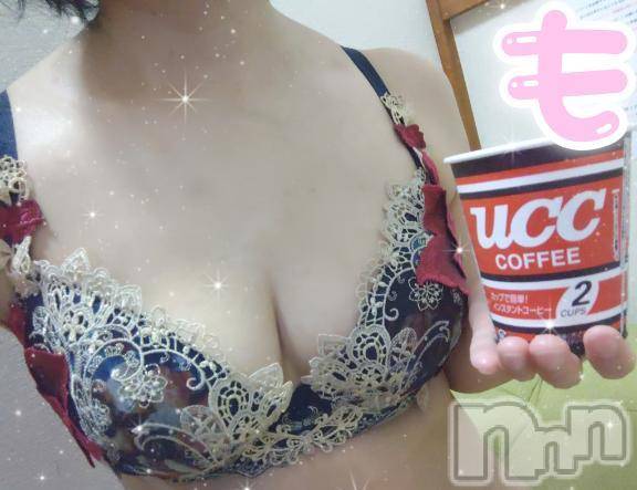 新潟人妻デリヘル熟女の風俗 最終章(ジュクジョノフウゾクサイシュウショウ) もなこ(47)の4月23日写メブログ「ショックだよ(꒪꒫꒪⌯)」