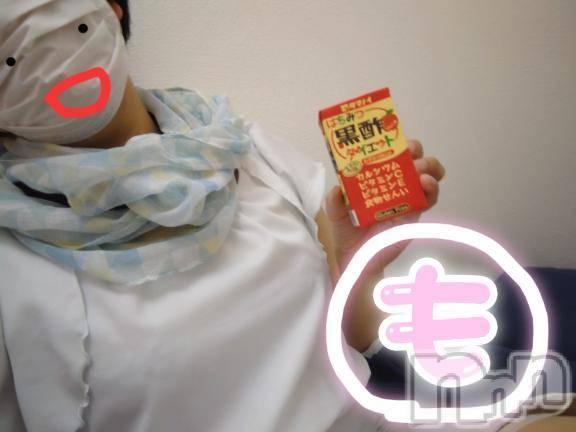 新潟人妻デリヘル熟女の風俗 最終章(ジュクジョノフウゾクサイシュウショウ) もなこ(47)の5月29日写メブログ「やるよ～( ˙꒳​˙ )v」