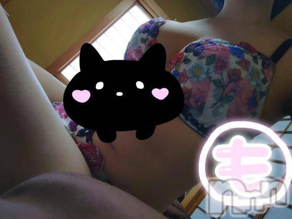 新潟人妻デリヘル熟女の風俗 最終章(ジュクジョノフウゾクサイシュウショウ) もなこ(47)の6月12日写メブログ「生まれ変わったよ( ˙꒳​˙ )v」