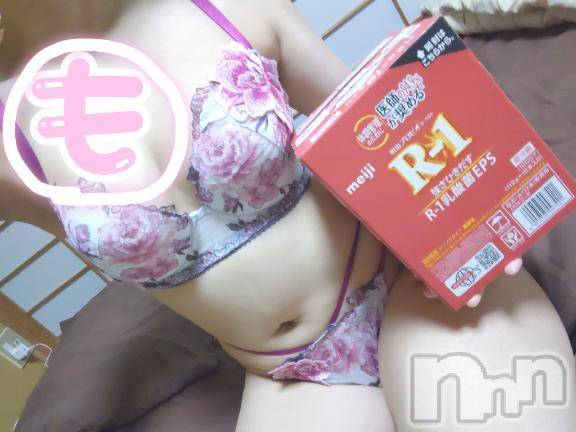 新潟人妻デリヘル熟女の風俗 最終章(ジュクジョノフウゾクサイシュウショウ) もなこ(47)の7月18日写メブログ「️⭕️️⭕️2日目( ˙꒳​˙ )v」