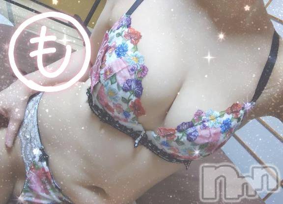 新潟人妻デリヘル熟女の風俗 最終章(ジュクジョノフウゾクサイシュウショウ) もなこ(47)の9月18日写メブログ「( ˙꒳​˙ᐢ )ﾖｯ」