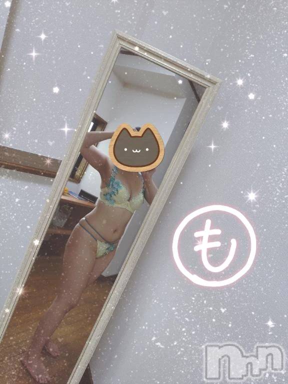 新潟デリヘル熟女の風俗 最終章(ジュクジョノフウゾクサイシュウショウ) もなこ(47)の10月11日写メブログ「おはも～( ˙꒳​˙ )v」